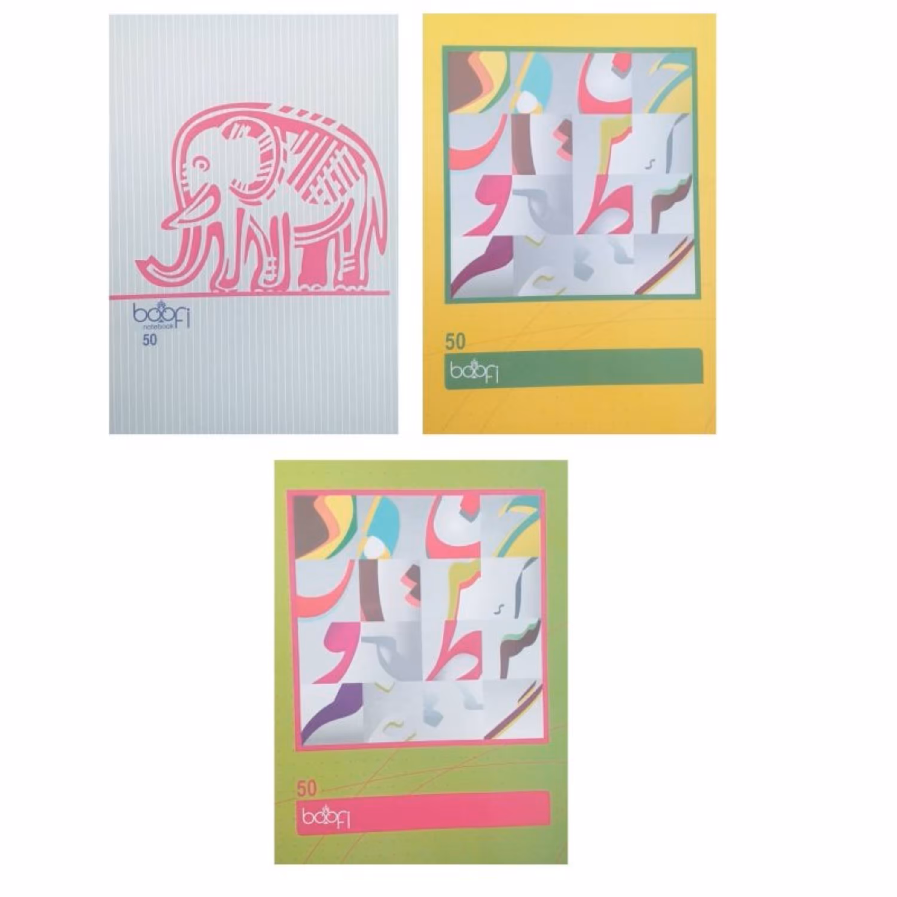 دفتر مشق 50 برگ بوفی مدل شقایق بسته 3 عددی