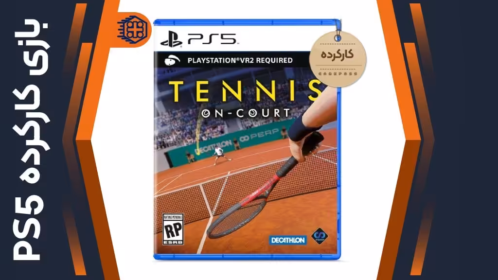 دیسک بازی Tennis On-Court PS VR2 کارکرده – مخصوص PS5