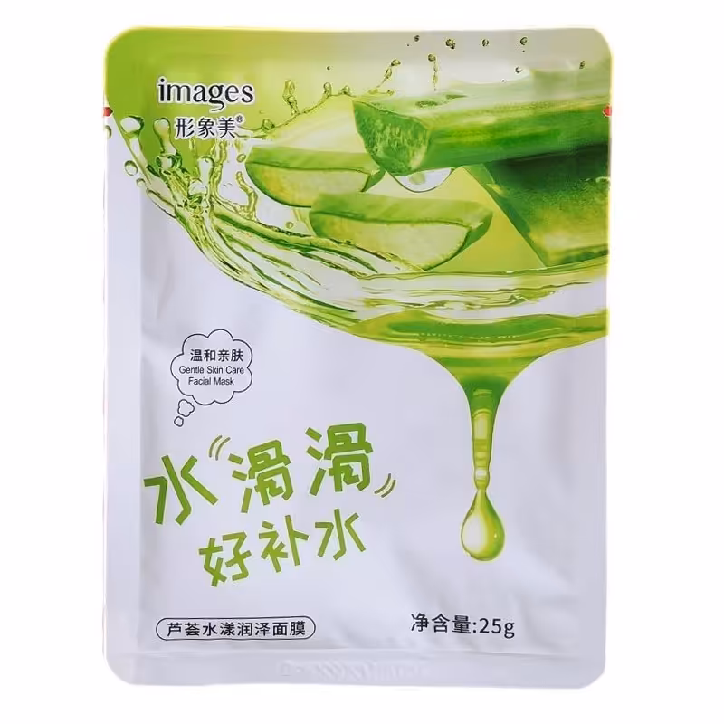 ماسک ورقه ای آلوئه ورا ایمیجز