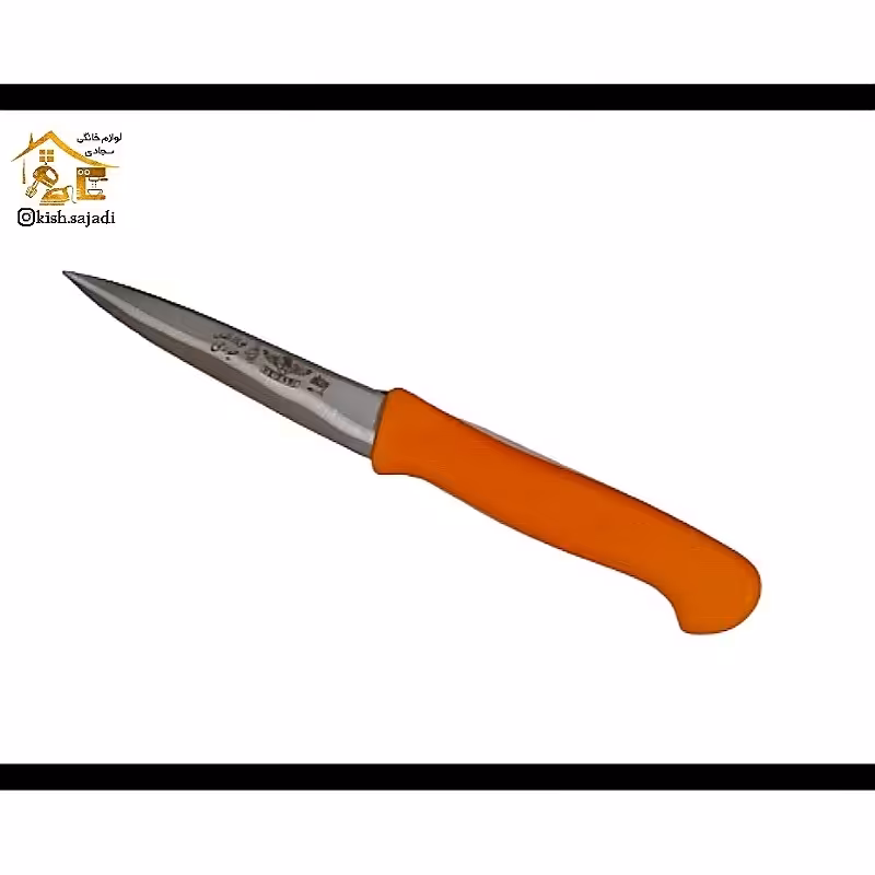 کارد تک تیغه فولاد حیدری اصل زنجان