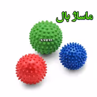 ماساژبال وارداتی