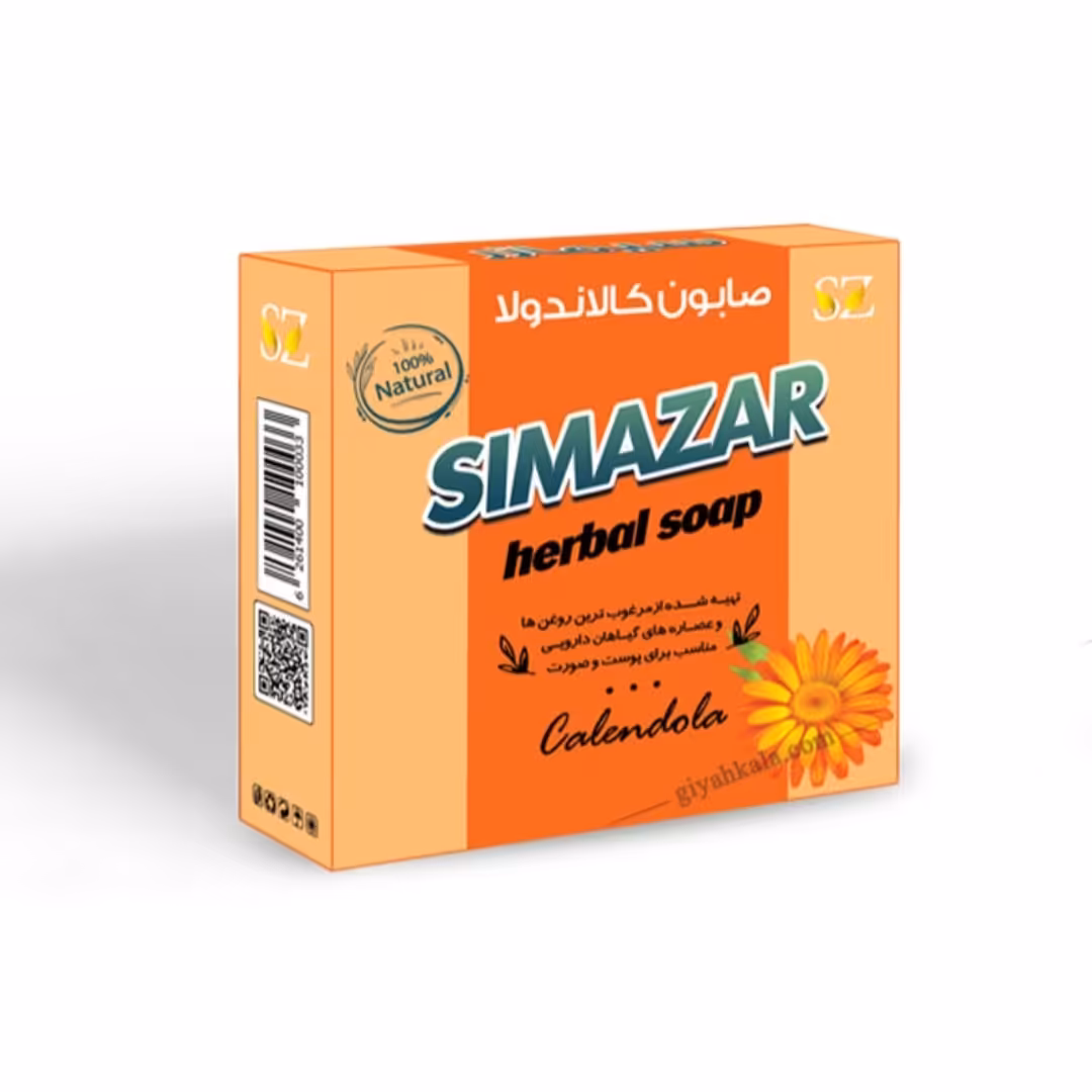 صابون کالاندولا (گیاهی)