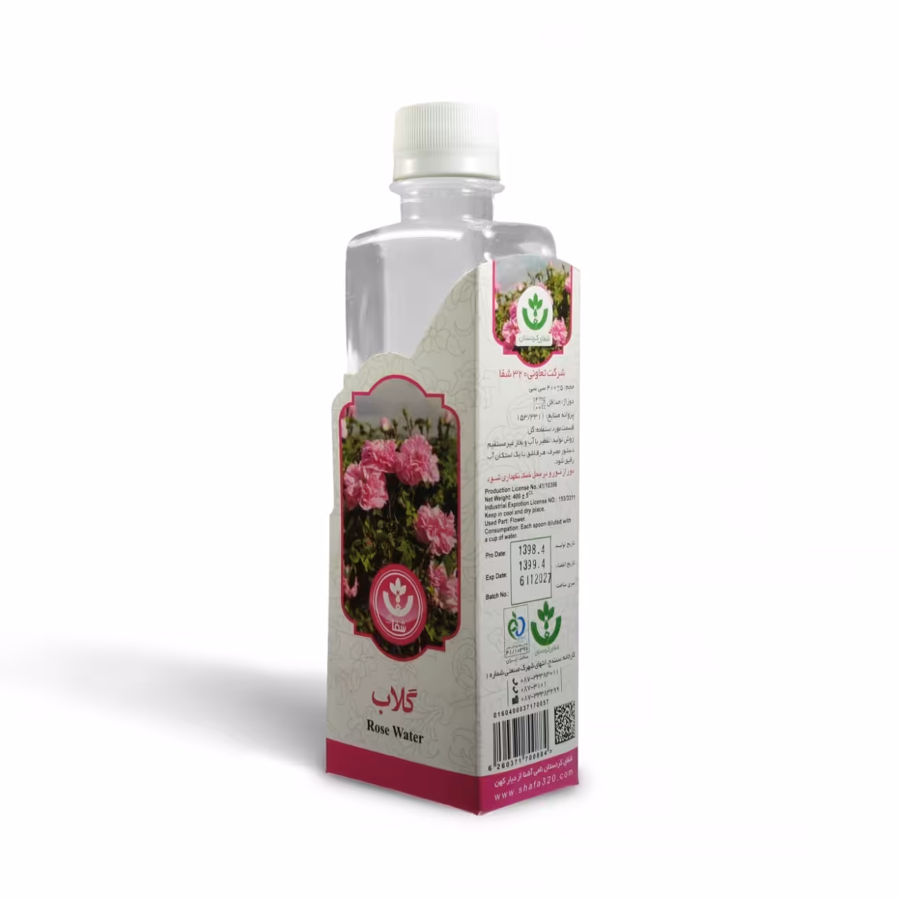 گلاب درجه یک شفای کردستان 400 سی سی