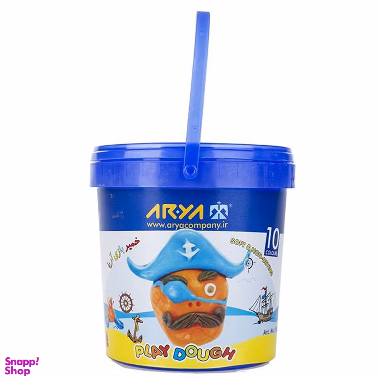 خمیر بازی سطلی 10 رنگ پلمپ دار آریا (Arya) مدل 1065