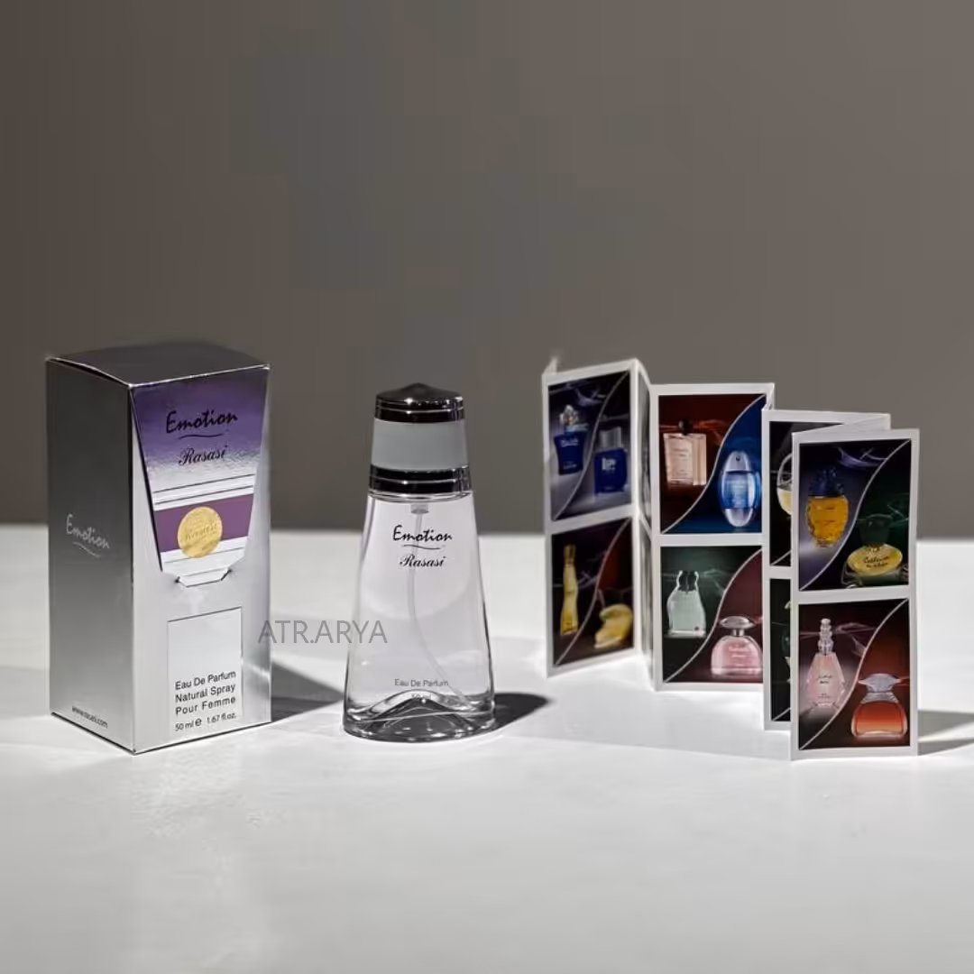 عطر ادکلن اموشن زنانه رصاصی
