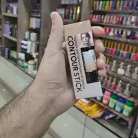 کانتور جامد