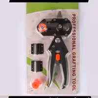 قیچی پیوند زنی و هرس.دارای تیغه فولادی قابل تعویض (پس کرایه)