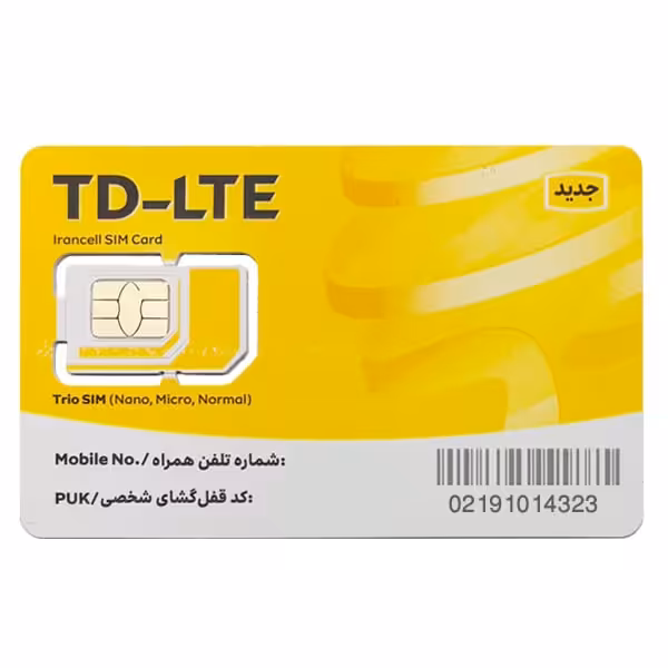 سیم کارت اینترنت ثابت TD-LTE تک نت همراه با بسته 1000 گیگ یکساله