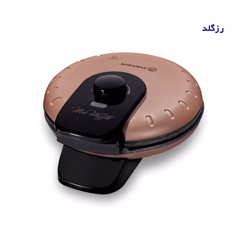 وافل ساز کرکماز مدل Mia کد 319