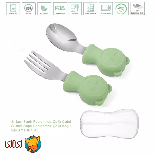 قاشق و چنگال کودک سیلیکونی با سر استیل جوجوببک jojobebek