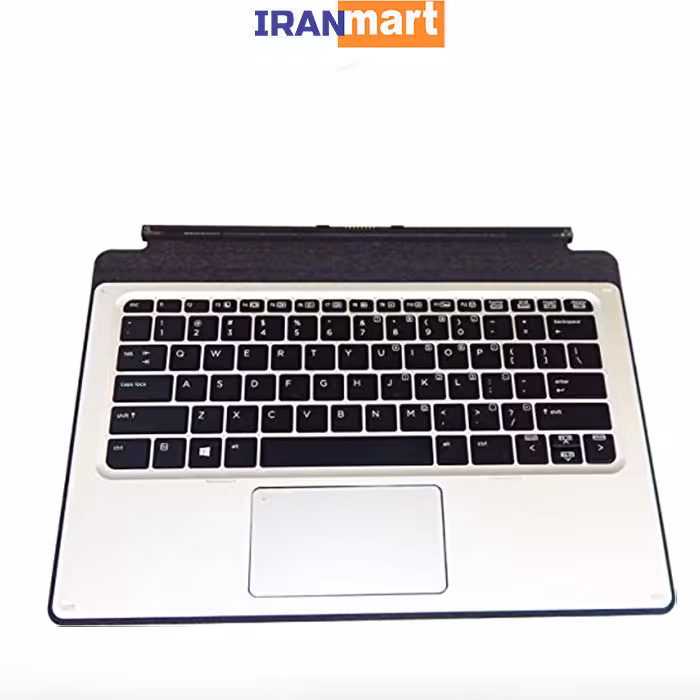 کیبورد استوک HP Elite X2 - فروشگاه اینترنتی ایران مارت