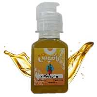 روغن آووکادو اصل 65 میلی لیتر کاکتوس طلایی  