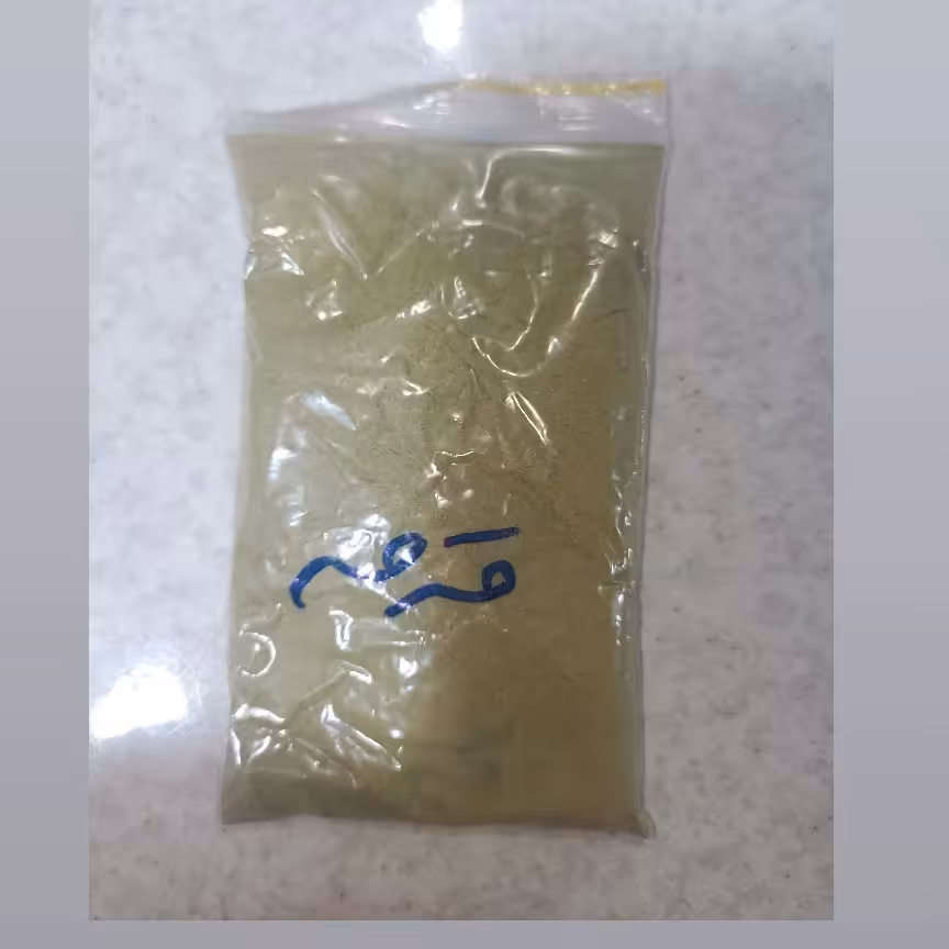 ادویه قرمه سبزی 50گرمی