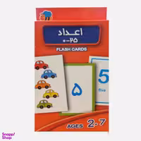 فلش کارت آموزش اعداد 0 تا 25 انتشارات عسل نشر