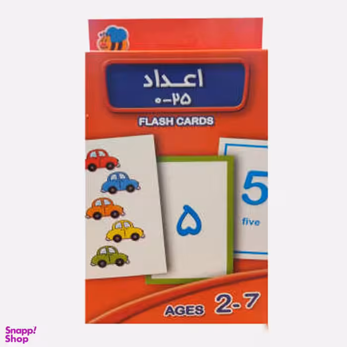 فلش کارت آموزش اعداد 0 تا 25 انتشارات عسل نشر