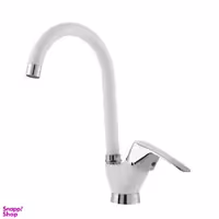 شیر آشپزخانه فاخته مدل مارگارت عصایی کد SK