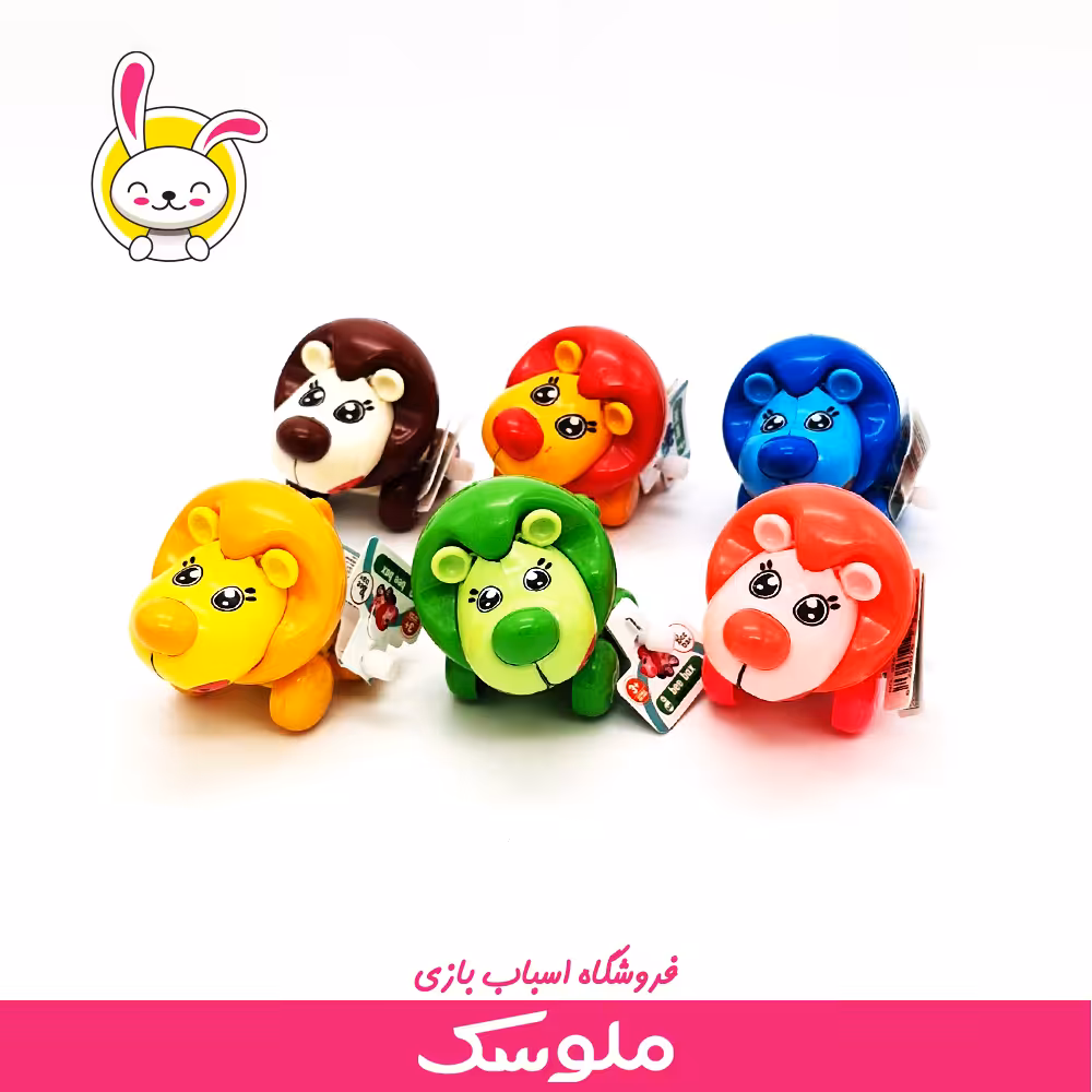 اسباب بازی شیر کوکی