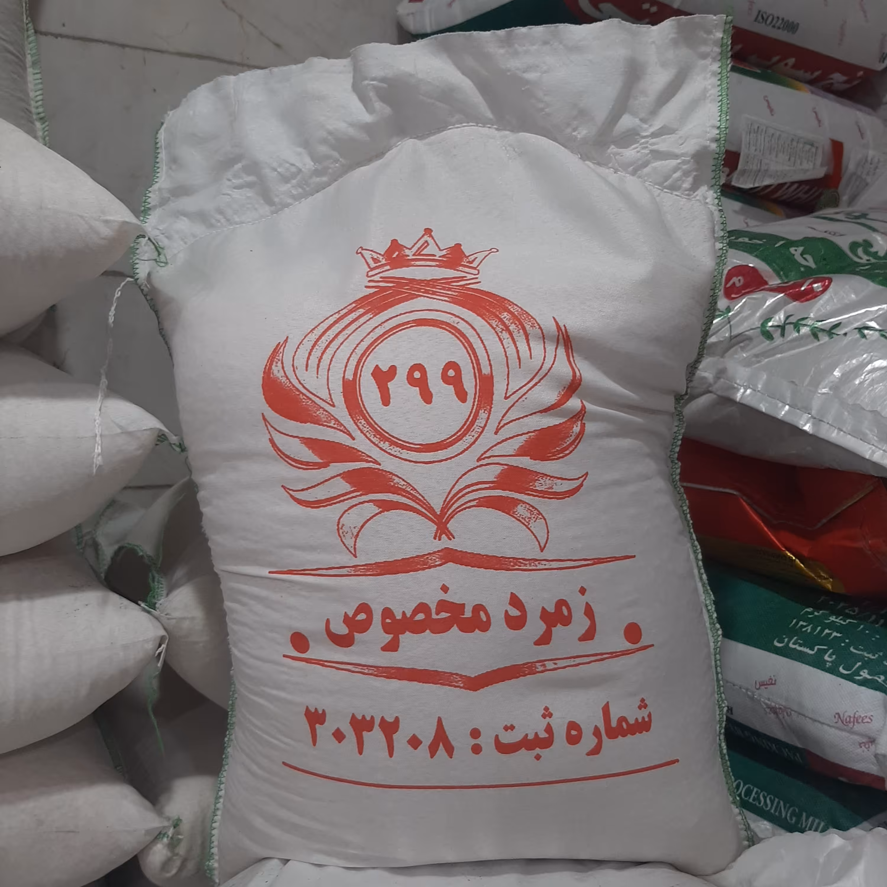 برنج فریدونکنار هاشمی اعلا