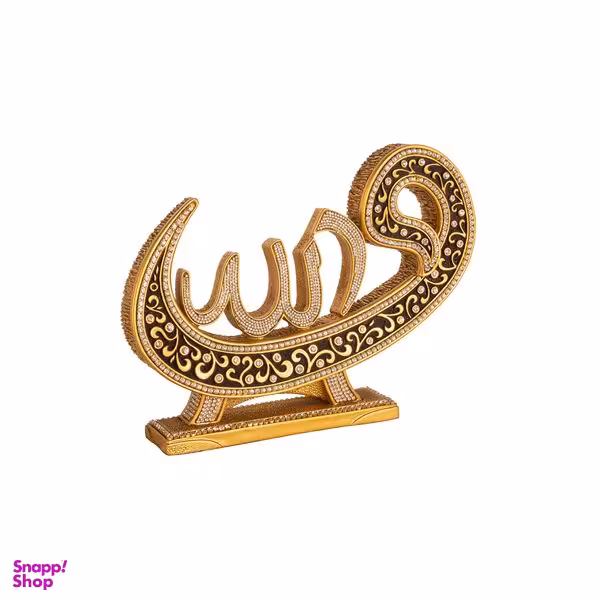 مجسمه گلد کیش مدل اسماء متبرکه کد GK5710