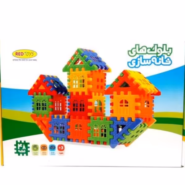 اسباب بازی بلوک خانه سازی 48 قطعه 