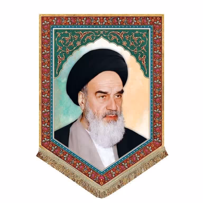 پرچم کتیبه مخمل امام خمینی 50 در 70