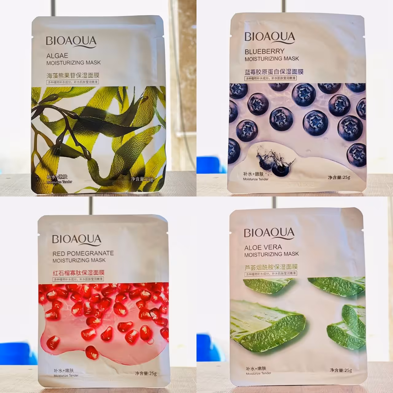 جدید ترین ماسک ورقه ای 