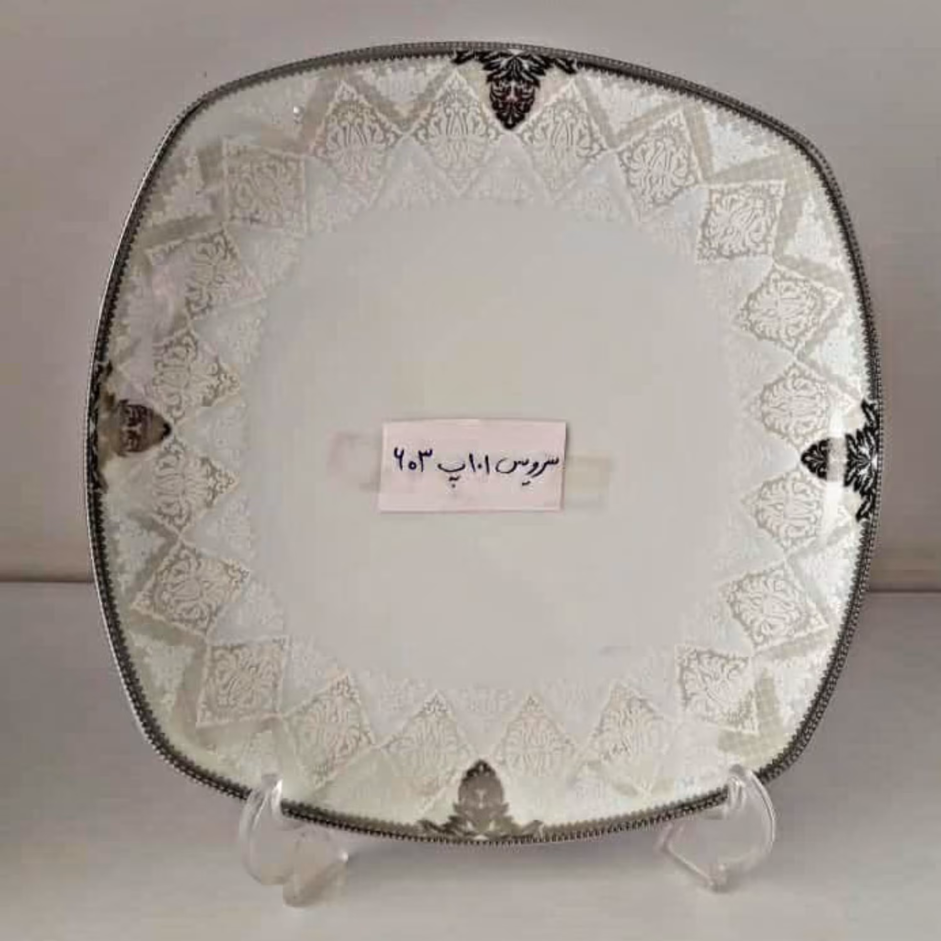 سرویس چینی 101پارچه 4گوش 603 سرویس چینی 12نفره