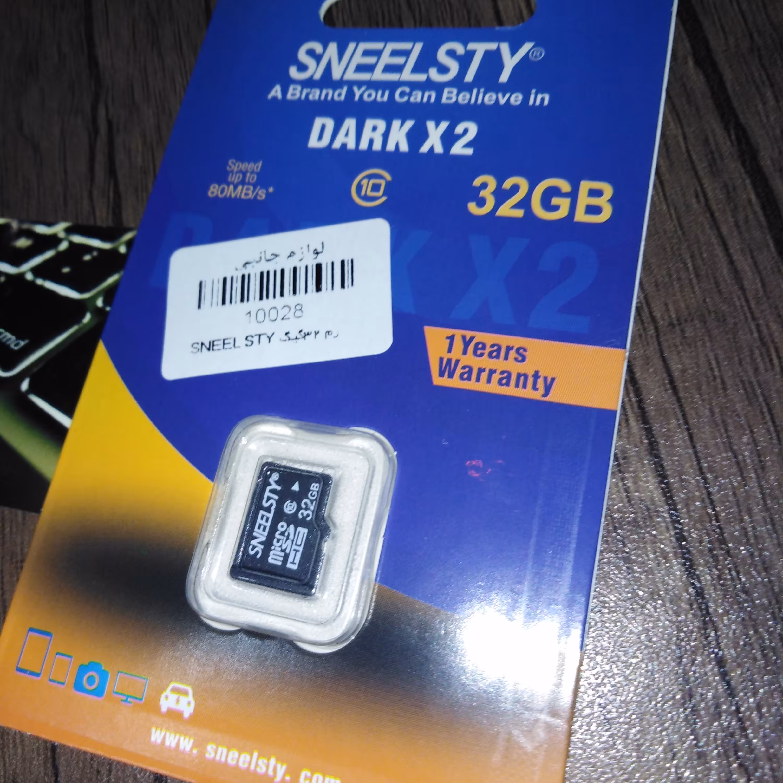 رم 32گیگ کلاس10 سرعت 80mb s