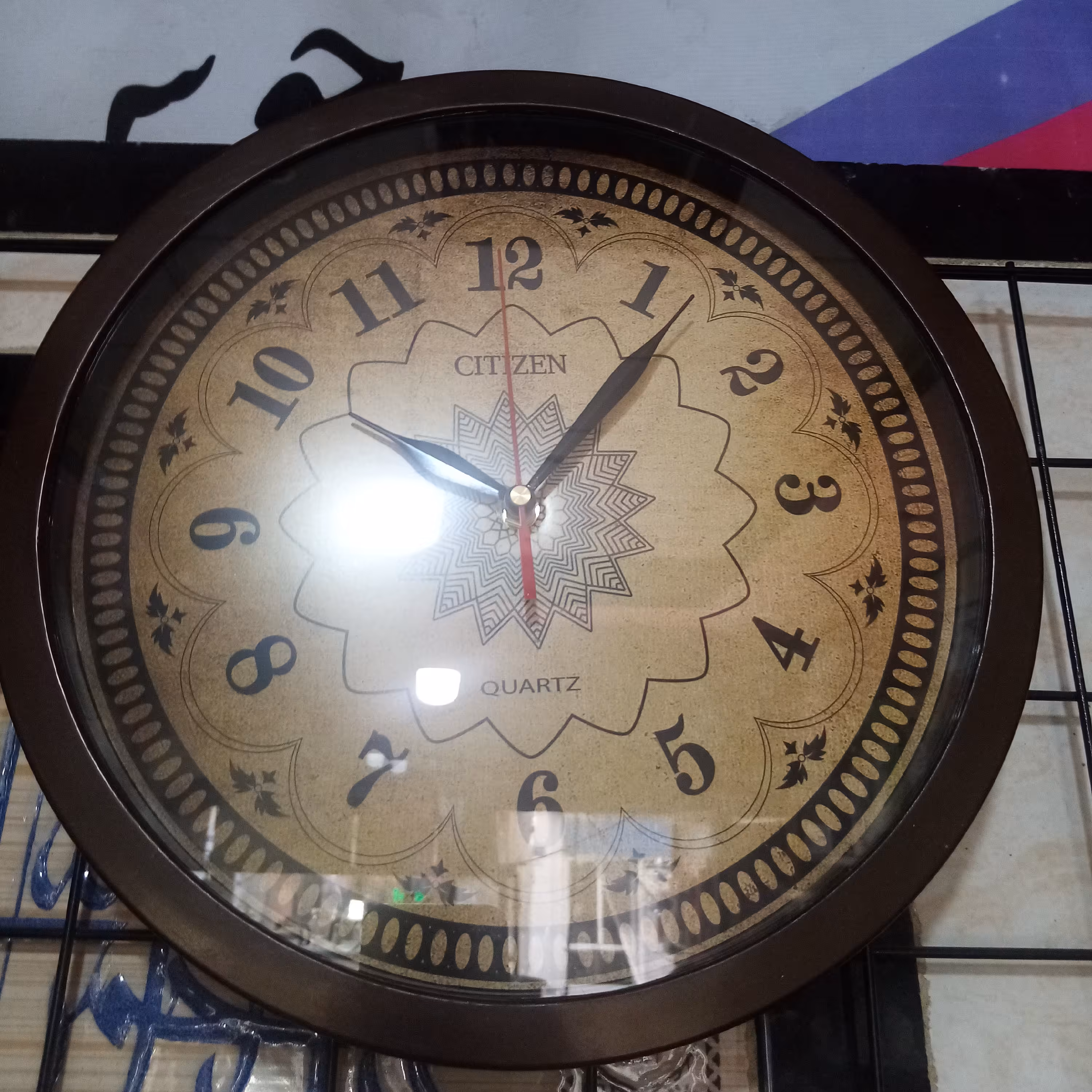 ساعت دیواری CITIZEN