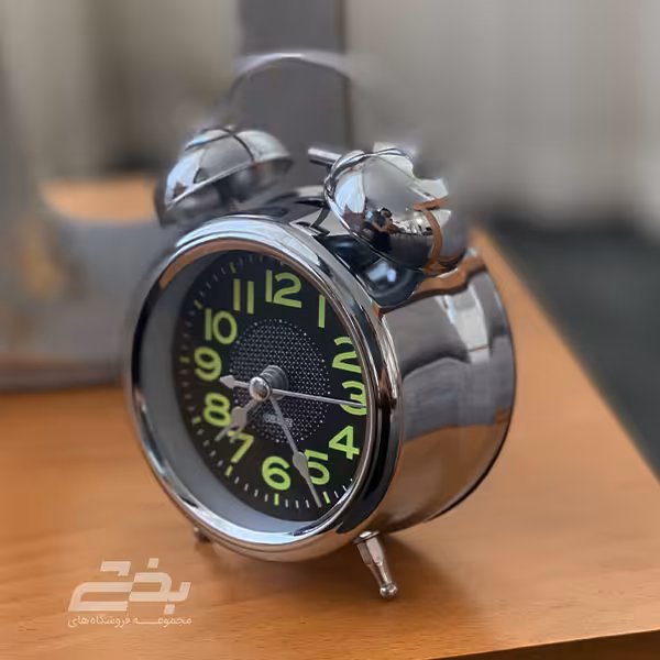 ساعت زنگدار استیل شبرنگ متوسط