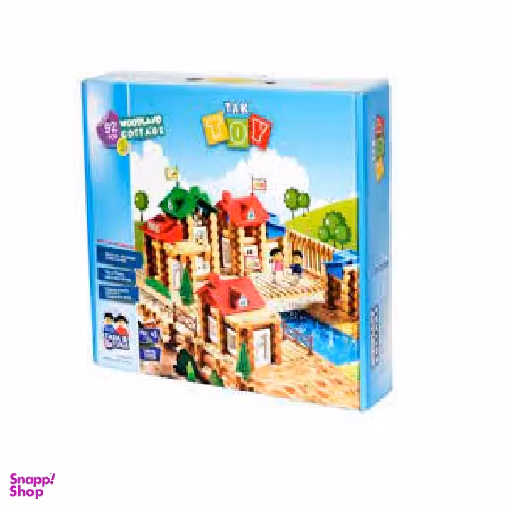 کلبه جنگلی تک توی (Tak toy) بسته 252 قطعه کد 1044