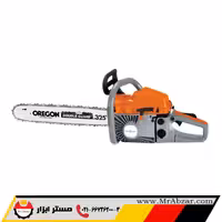 اره بنزینی 50 سانت تاپ گاردن GCS-1510