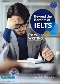 Beyond the Borders of IELTS Essay Writing C1-C2