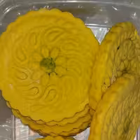 کلمپه دورپیج گردویی کرمان  یک کیلویی