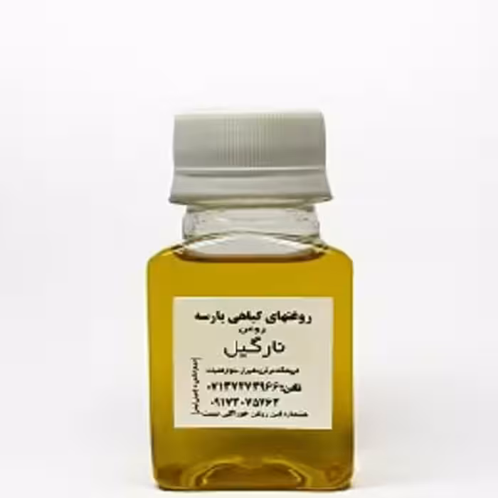 روغن نارگیل پارسه