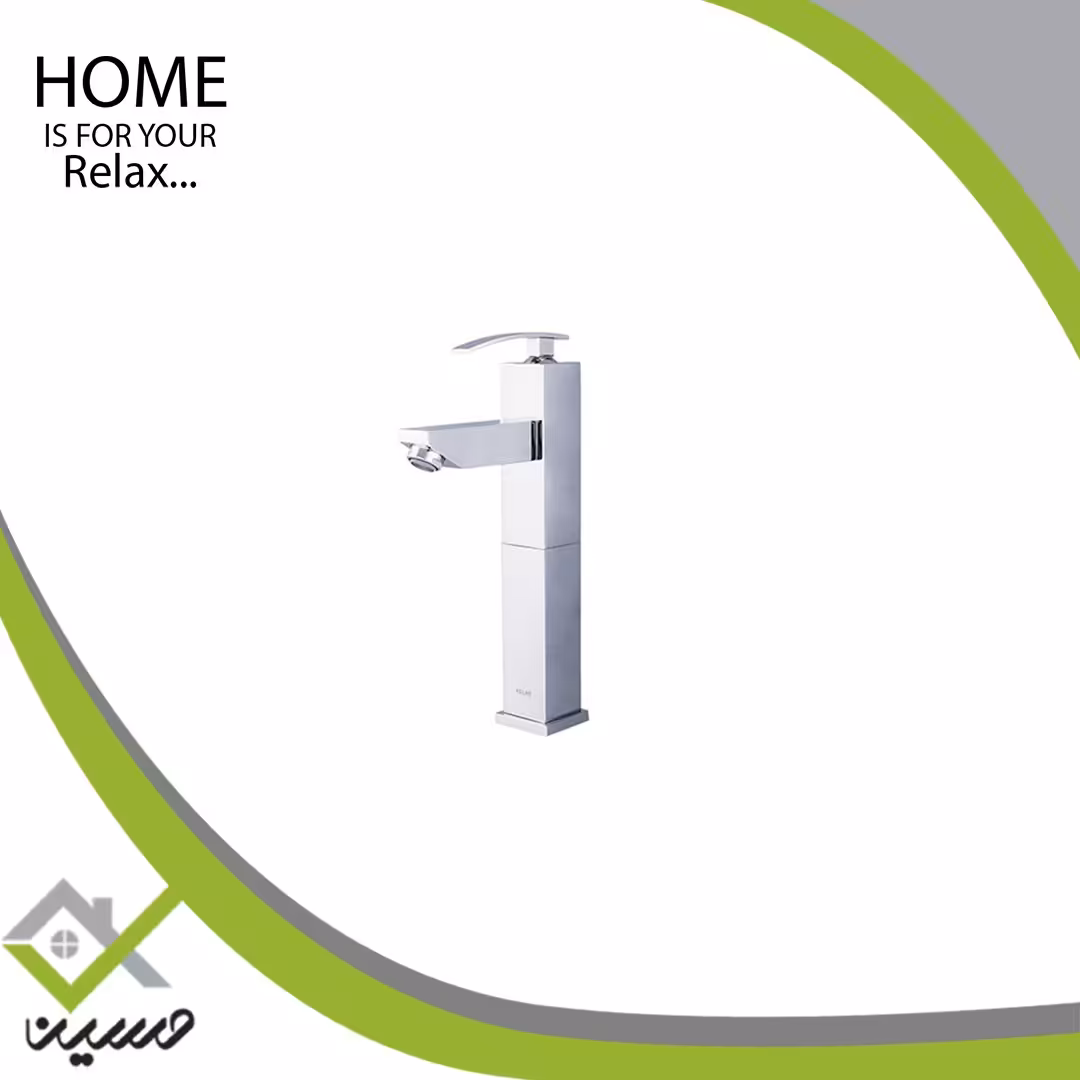 شیر روشویی پایه بلند کلار مدل نیوفلت(هزینه ارسال پس کرایه است)