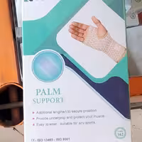 مچ بند انگشت دار  کامپیوتری 