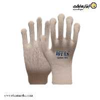 دستکش ایمنی توتاص کتان