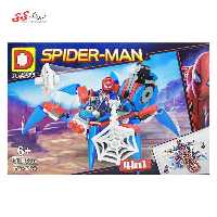 لگو سفینه اسپایدرمن جدید با ربات عنکبوتی DLP535 SPAIDERMAN