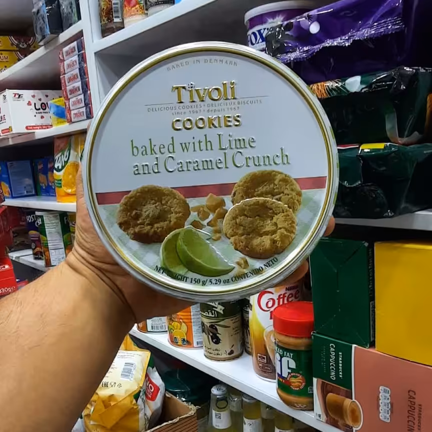 بیسکویت قوطی فلزی کوکی 150گرم