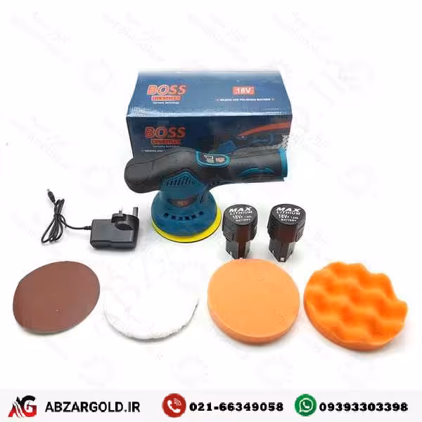 سنباده و پولیش شارژی باس