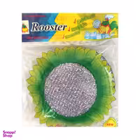 اسکاج روستر مدل خورشیدی