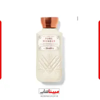 لوسیون بدن Pure Wonder بث اند بادی ورکس 236 میل | رایحه خنک،گلی، رز یخی، یاس ستاره‌ای