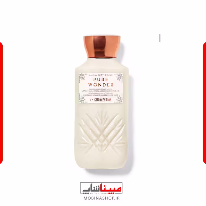 لوسیون بدن Pure Wonder بث اند بادی ورکس 236 میل | رایحه خنک،گلی، رز یخی، یاس ستاره‌ای