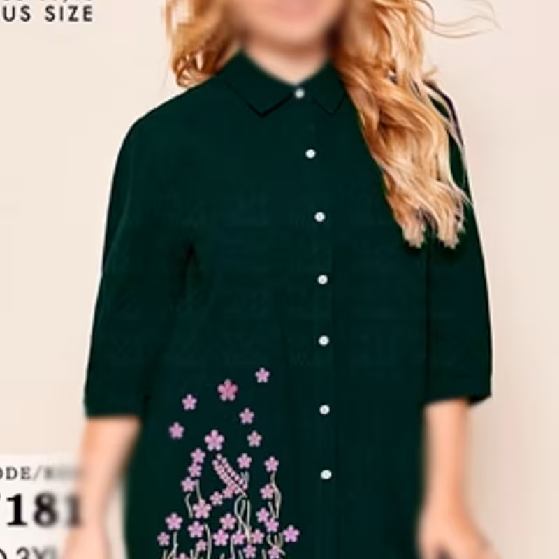 لباس مجلسی سایز بزرگ  شیک سایز 44 تا 60   موجودی گرفته شود