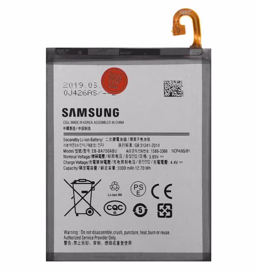 باتری موبایل مدل EB-BA750ABU ظرفیت 3300 میلی آمپر ساعت مناسب GALAXY A10
