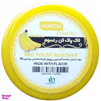 لاک پاک کن رنسوم (Ransom) مدل موز