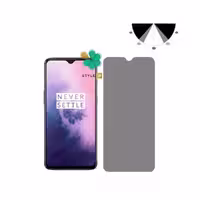 محافظ صفحه گوشی وان پلاس OnePlus 7 مدل Nano Privacy