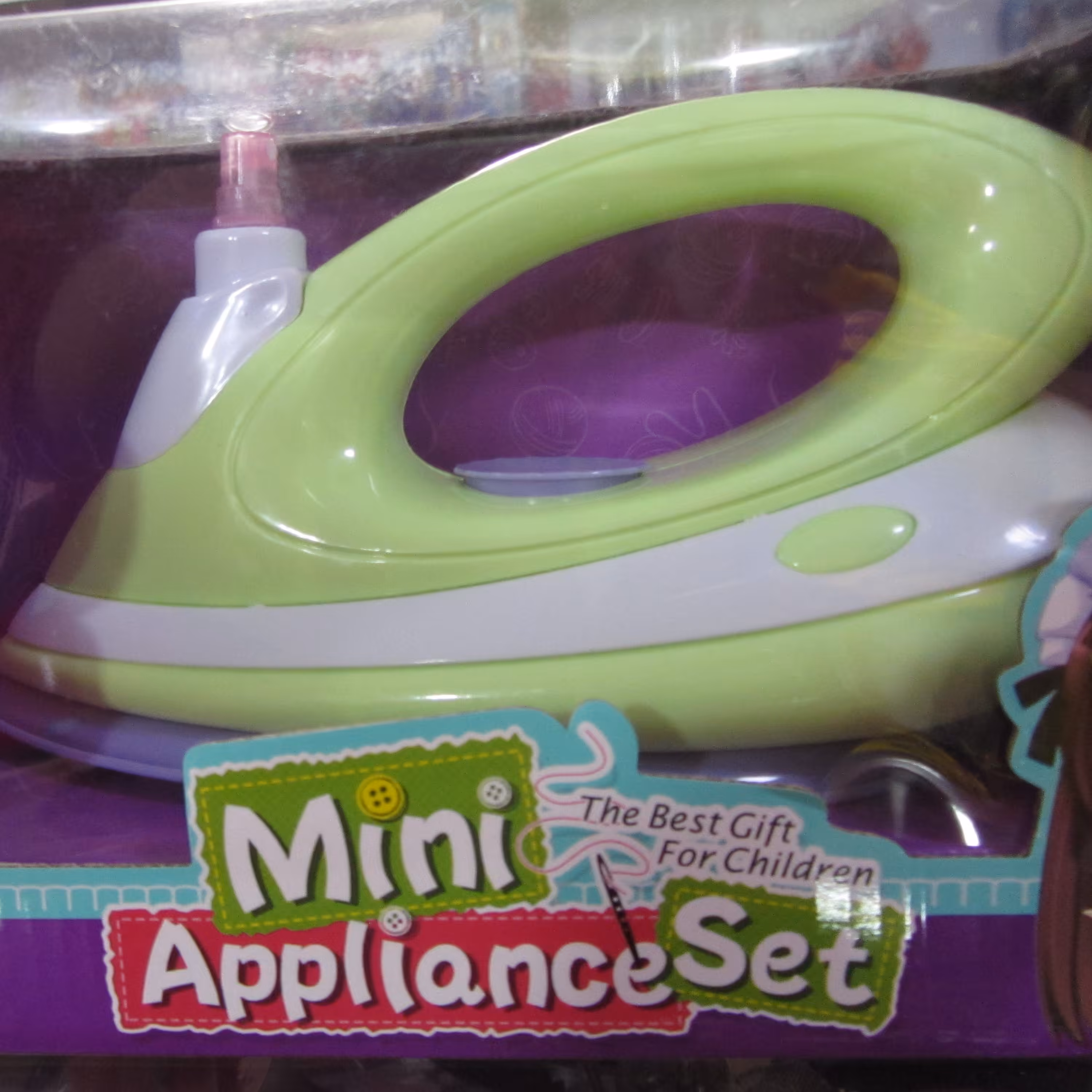 اسباب بازی اتو 