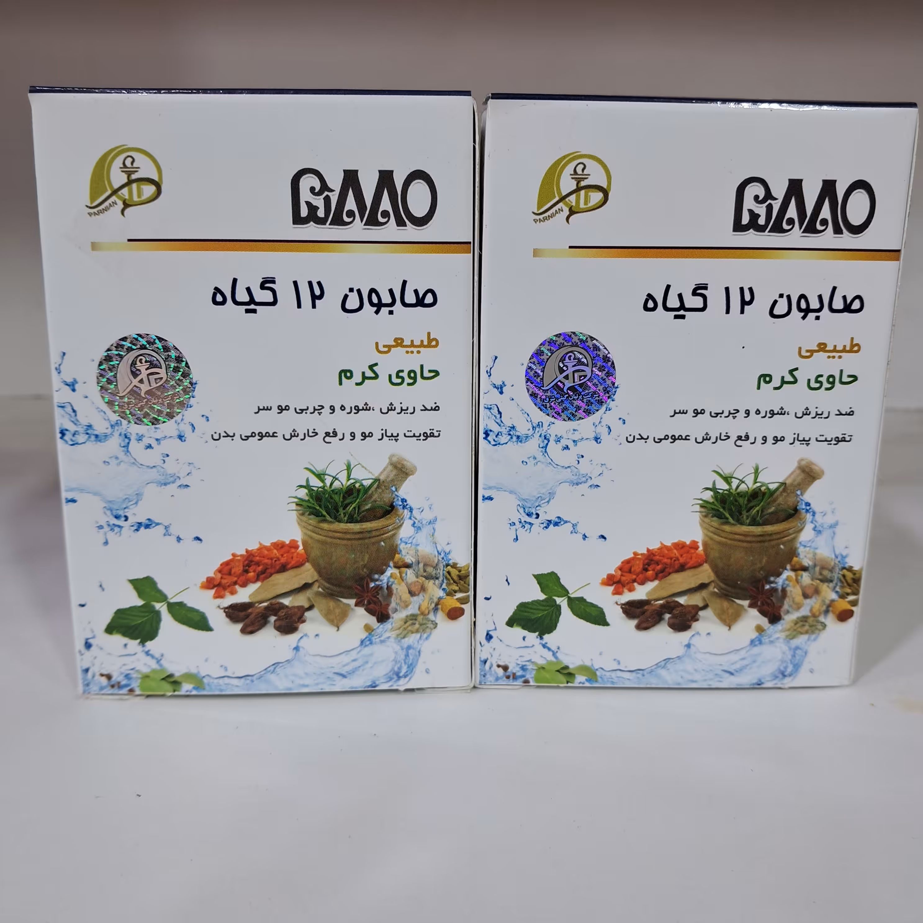 صابون 12 گیاه طبیعی حاوی کرم 100 گرمی
